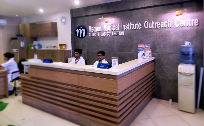 MMI Hospital Signage at Collection Point
